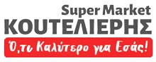 logo koytelieris